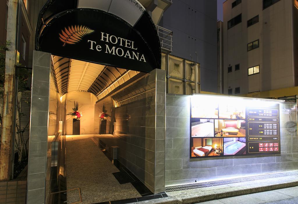 Hotel Moana Otsuka (Adults Only) Tokyo Exterior photo